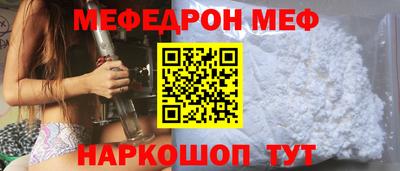Альфа ПВП Кимры