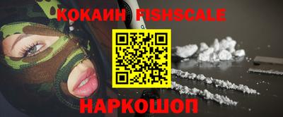 спиды Кингисепп