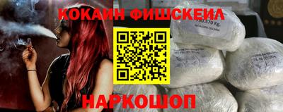 Альфа ПВП Кимры