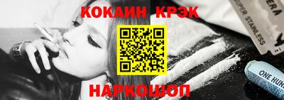 Альфа ПВП Кимры