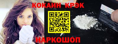 Альфа ПВП Кимры