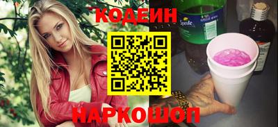 Альфа ПВП Кимры