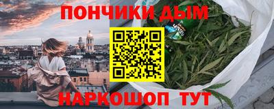 Альфа ПВП Кимры