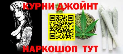 Альфа ПВП Кимры