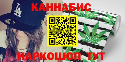 Альфа ПВП Кимры