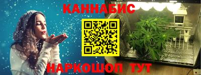 COCAINE Кинель
