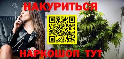 COCAINE Кинель