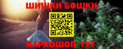 COCAINE Кинель