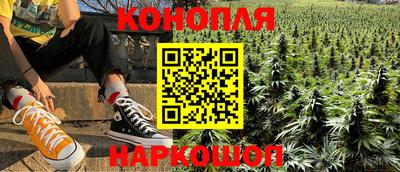 COCAINE Кинель