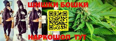 COCAINE Кинель