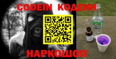 спиды Кингисепп