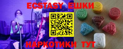 Альфа ПВП Кимры