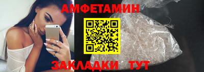 Альфа ПВП Кимры