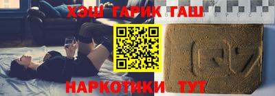спиды Кингисепп