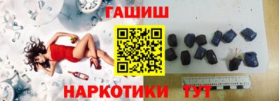 Альфа ПВП Кимры