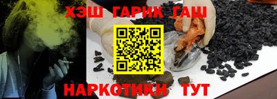 спиды Кингисепп