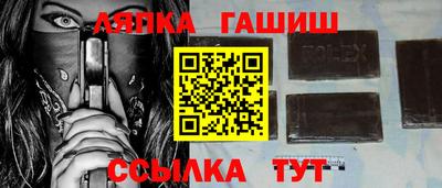 Альфа ПВП Кимры