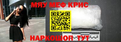 Альфа ПВП Кимры