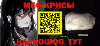 Альфа ПВП Кимры