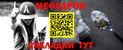 Альфа ПВП Кимры