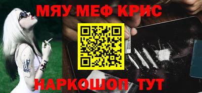 Альфа ПВП Кимры